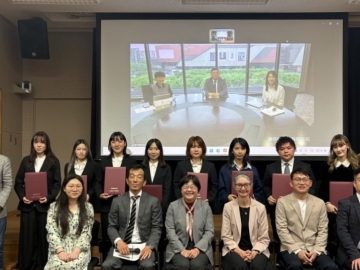 2026 Master Kong International Scholarship Award Ceremony