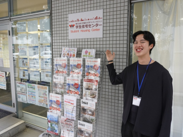 Inside the Waseda University Student Housing Center: A Student Staff Member’s Experience