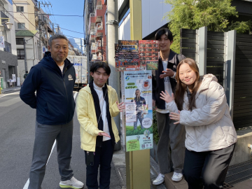 Linking Saga and Waseda: A Stamp Rally Honoring Waseda Founder Shigenobu Okuma