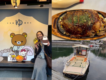 A Waseda Student’s Hometown Story: The Timeless Charm of Mitsuhama, Ehime