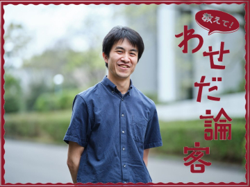 What Science Says About Food, Weight, and Long-Term Health According to Prof. Tanisawa
