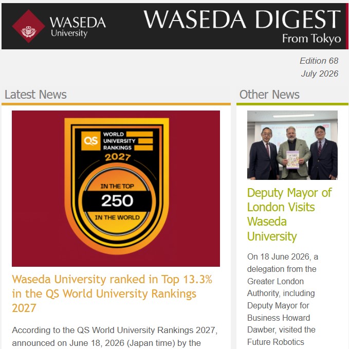 WASEDA DIGEST Edition 68: July 2026