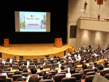School of International Liberal Studies (SILS) Parent’s Day held on June 20, 2026