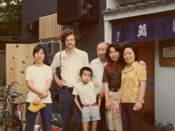 “50 Years of Memories” by Jim Mockford -Waseda Alumni & Students in North America