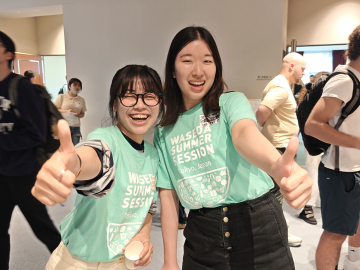 Waseda Summer Session Welcome Party Promotes Networking Amongst Participants
