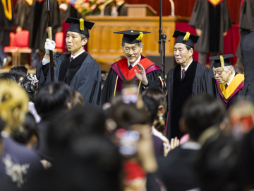Autumn 2026 Graduation Ceremony Held on September 19