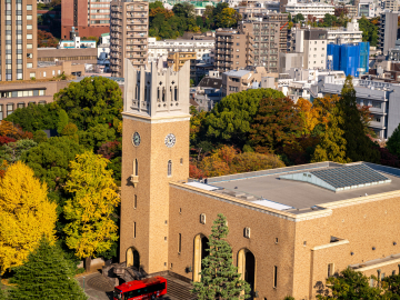 Waseda University Featured in Forbes’ List of Top International Universities for U.S. Students