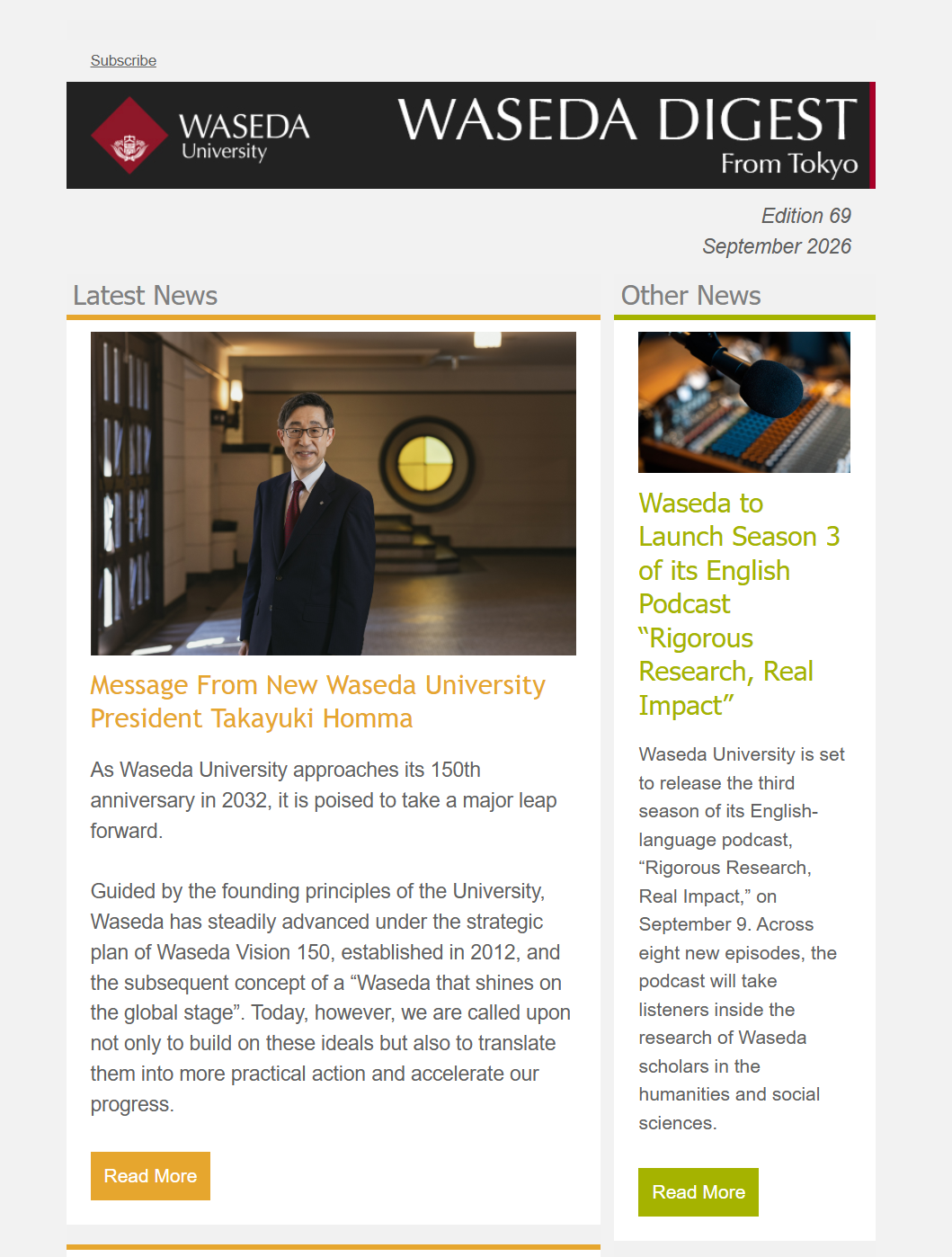 WASEDA DIGEST Edition 69: September 2026