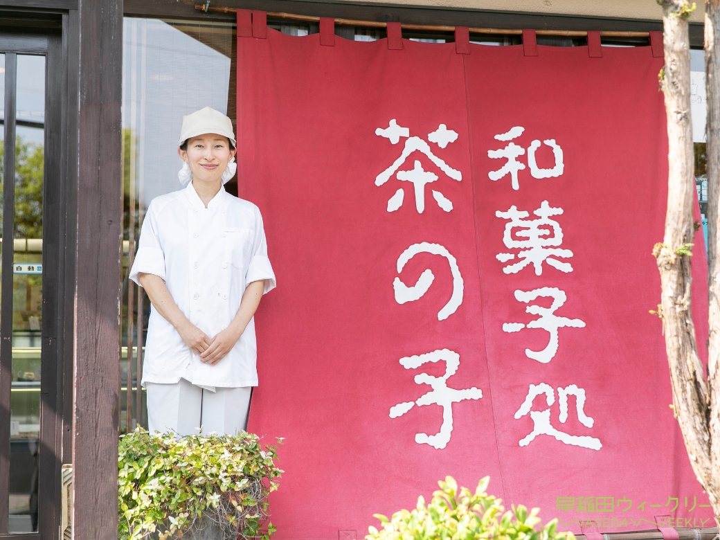 A Waseda Graduate’s Journey to Becoming a Wagashi Artisan