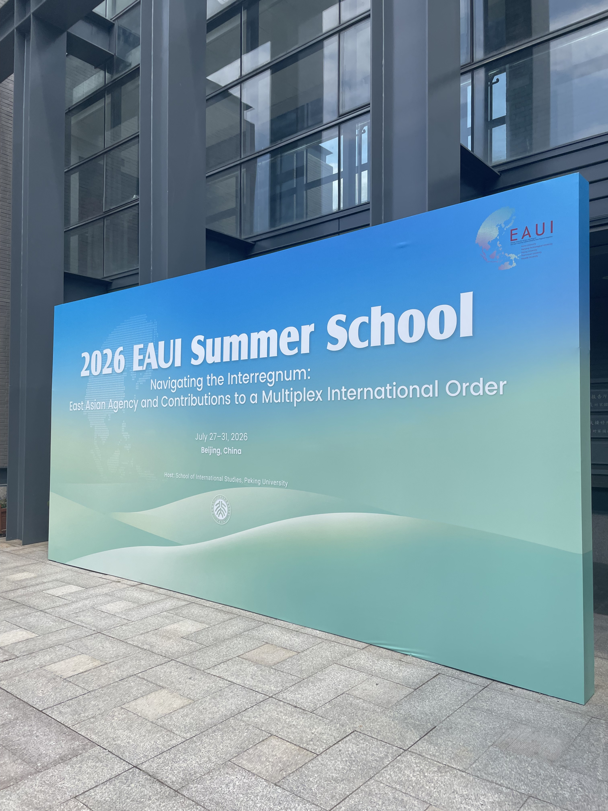 Academia Without Walls: Global Networking, Academic Growth, and the EAUI Program