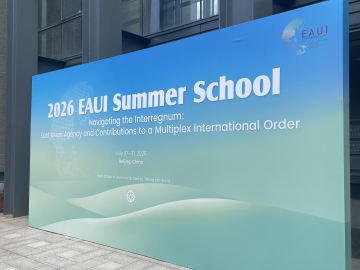 Academia Without Walls: Global Networking, Academic Growth, and the EAUI Program