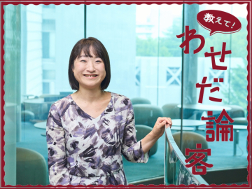 Professor Tomomi Nonaka Explores the Future of Food and Quality of Life in Space